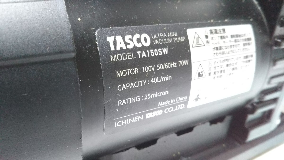 A※ TASCO タスコ ウルトラミニツーステージ真空ポンプ TA150SW_画像6
