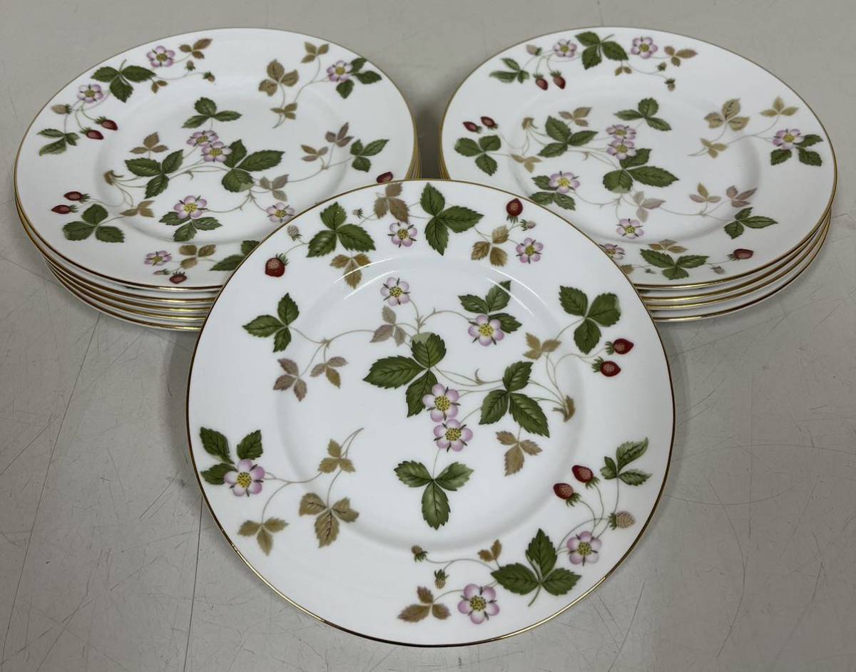 ◯ WEDGWOOD ウェッジウッド WILD STRAWBERRY ワイルドストロベリー プレート 小皿 計10枚セット_画像1