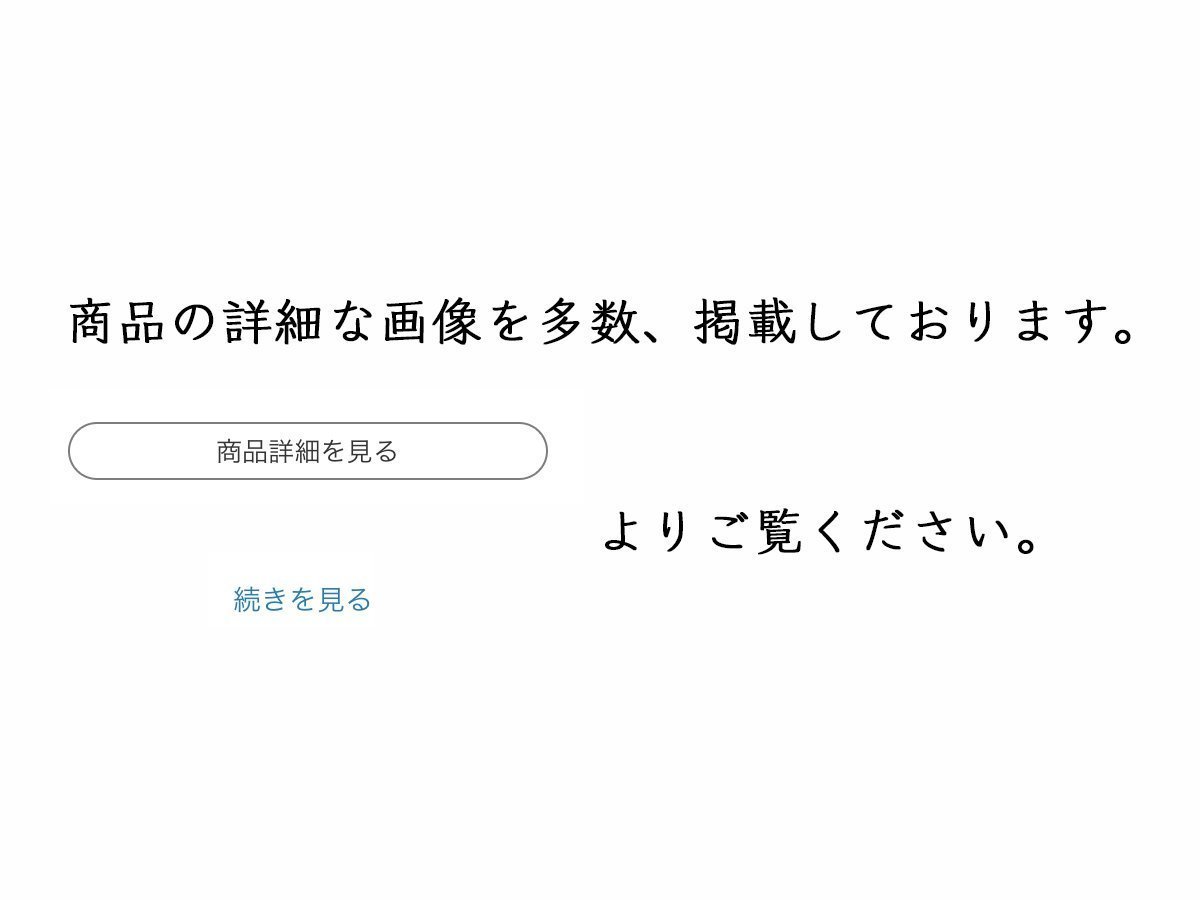 珞陶工 楽亭造 染付 花文 面取 徳利　　621_画像2