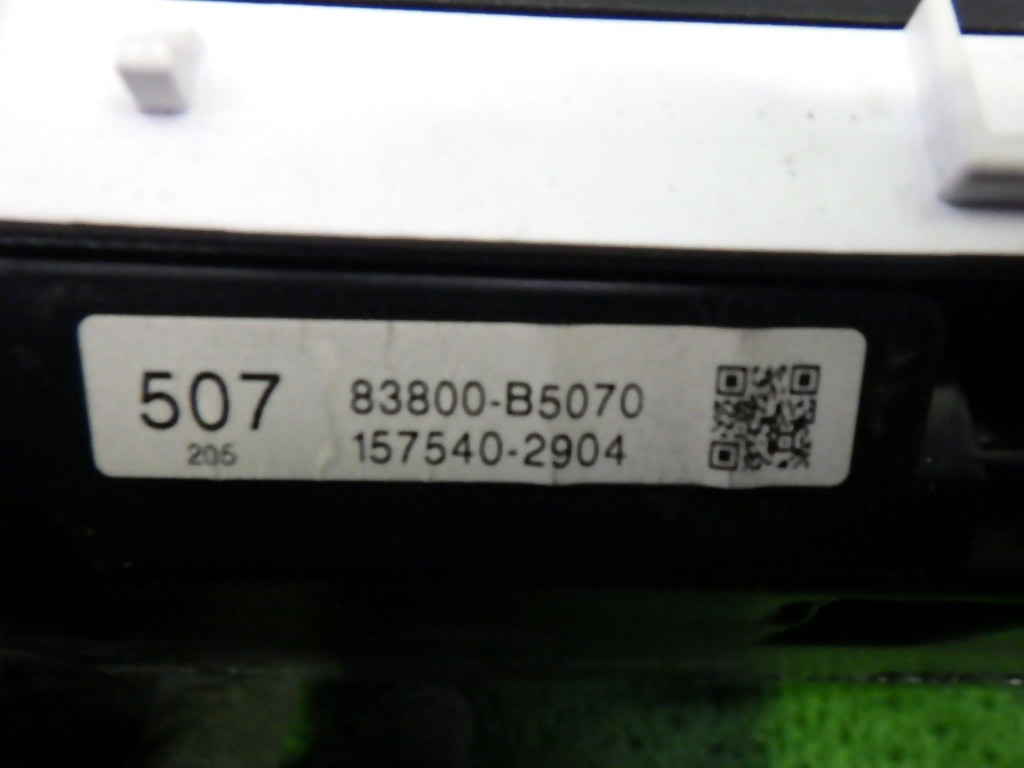  распродажа ABA-S331G Atrai 188621.S321G 83800-B5070 спидометр тахометр 06-01-30-306 B2-L24-2Bs Lee a-ru Nagano 