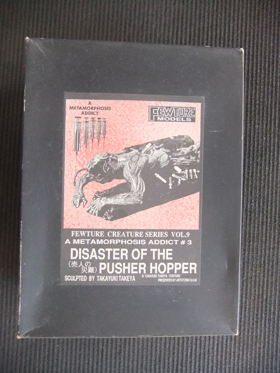 FEWTURE MODELS『DISASTER OF THE PUSHER HOPPER（売人の災難）』ガレージキット_画像1