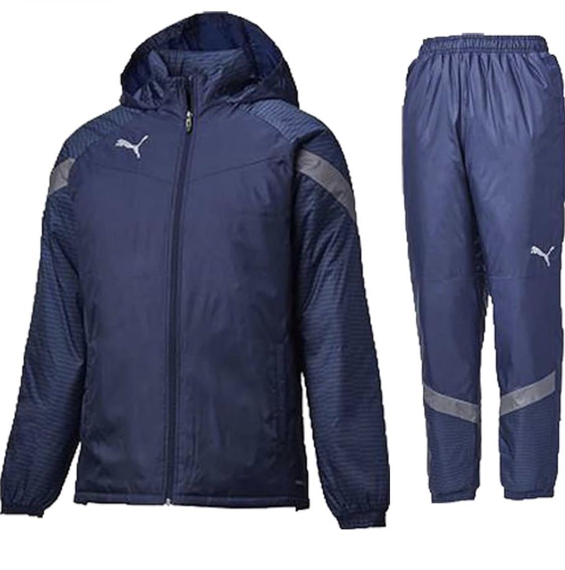 送料無料 新品 プーマ PUMA 中綿 ウーブンジャケット & パンツ 送料無料 新品 プーマ PUMA 中綿 ウーブンジャケット & パンツ