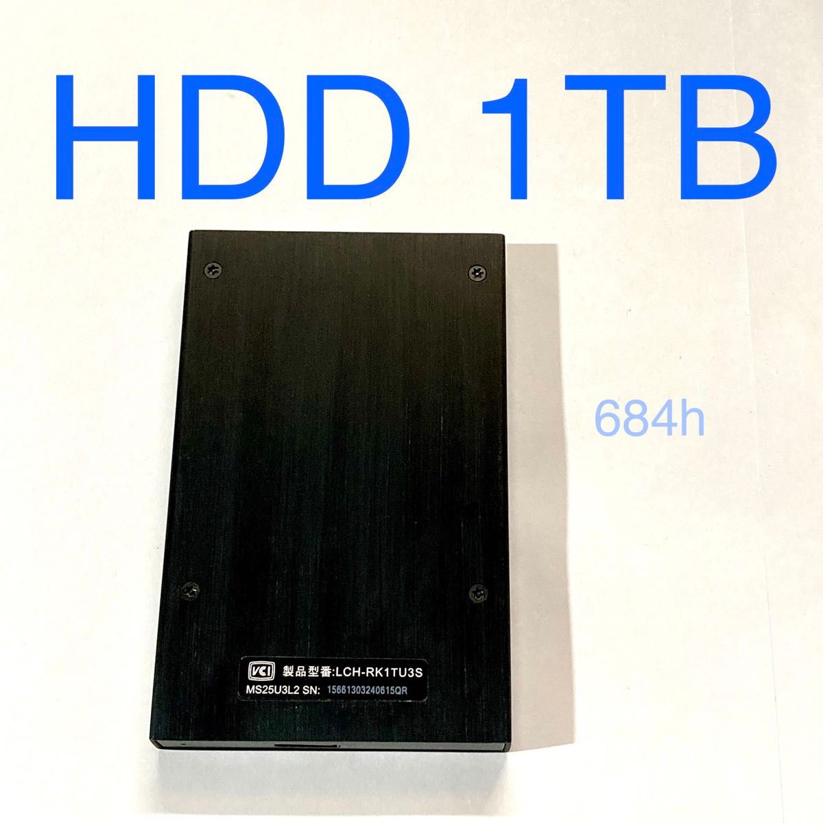 1TB LaCie ポータブルHDD LCH-RK1TU3S USB3 0 中古 ポータブル 1TB LaCie ポータブルHDD LCH-RK1TU3S USB3 0 中古 ポータブル