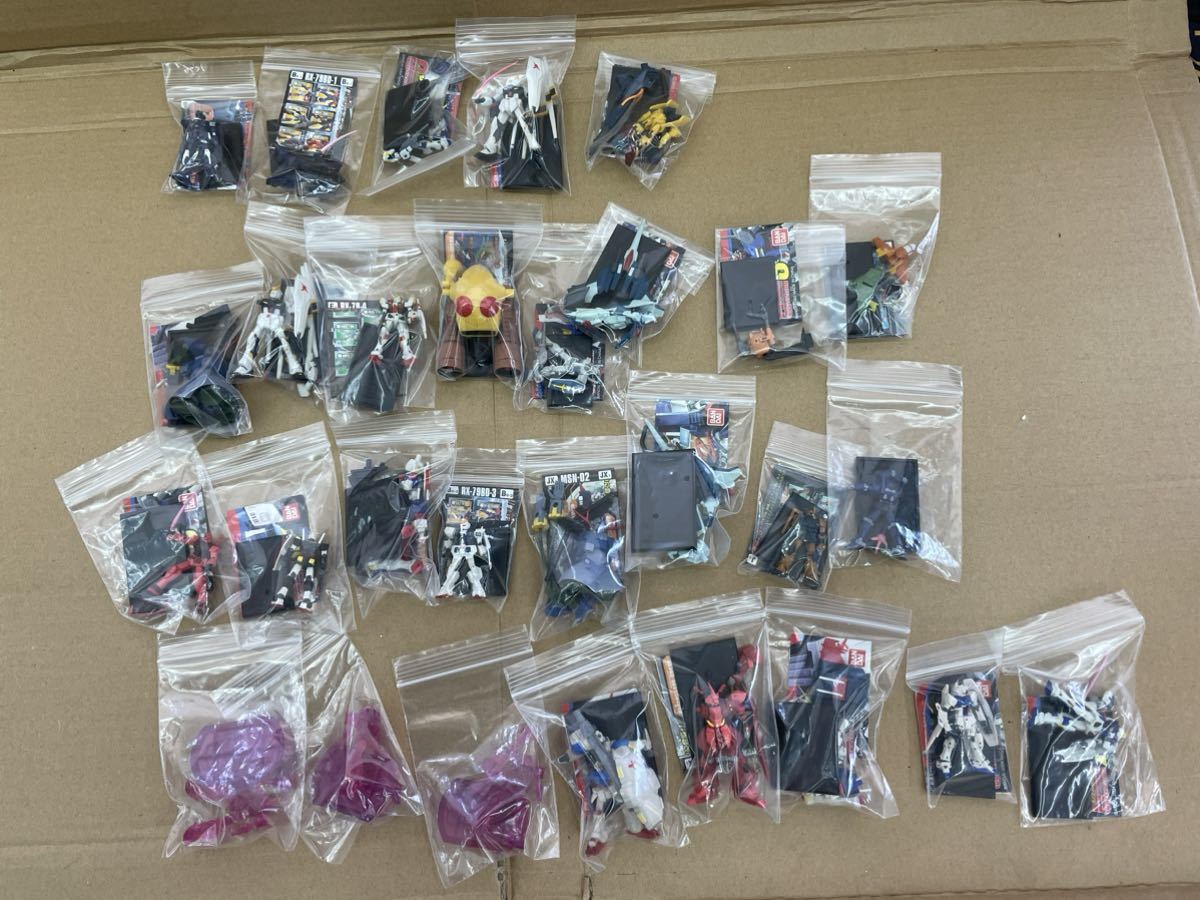 バンダイ ガンダムコレクション ほぼコンプ 250個以上 1年戦争 ポケットの中な戦争 08小隊 0083 逆襲のシャア Ζガンダム等 同梱不可 - 機動戦士ガンダム バンダイ ガンダムコレクション ほぼコンプ 250個以上 1年戦争 ポケットの中な戦争 08小隊 0083 逆襲のシャア Ζガンダム等 同梱不可 - 機動戦士ガンダム