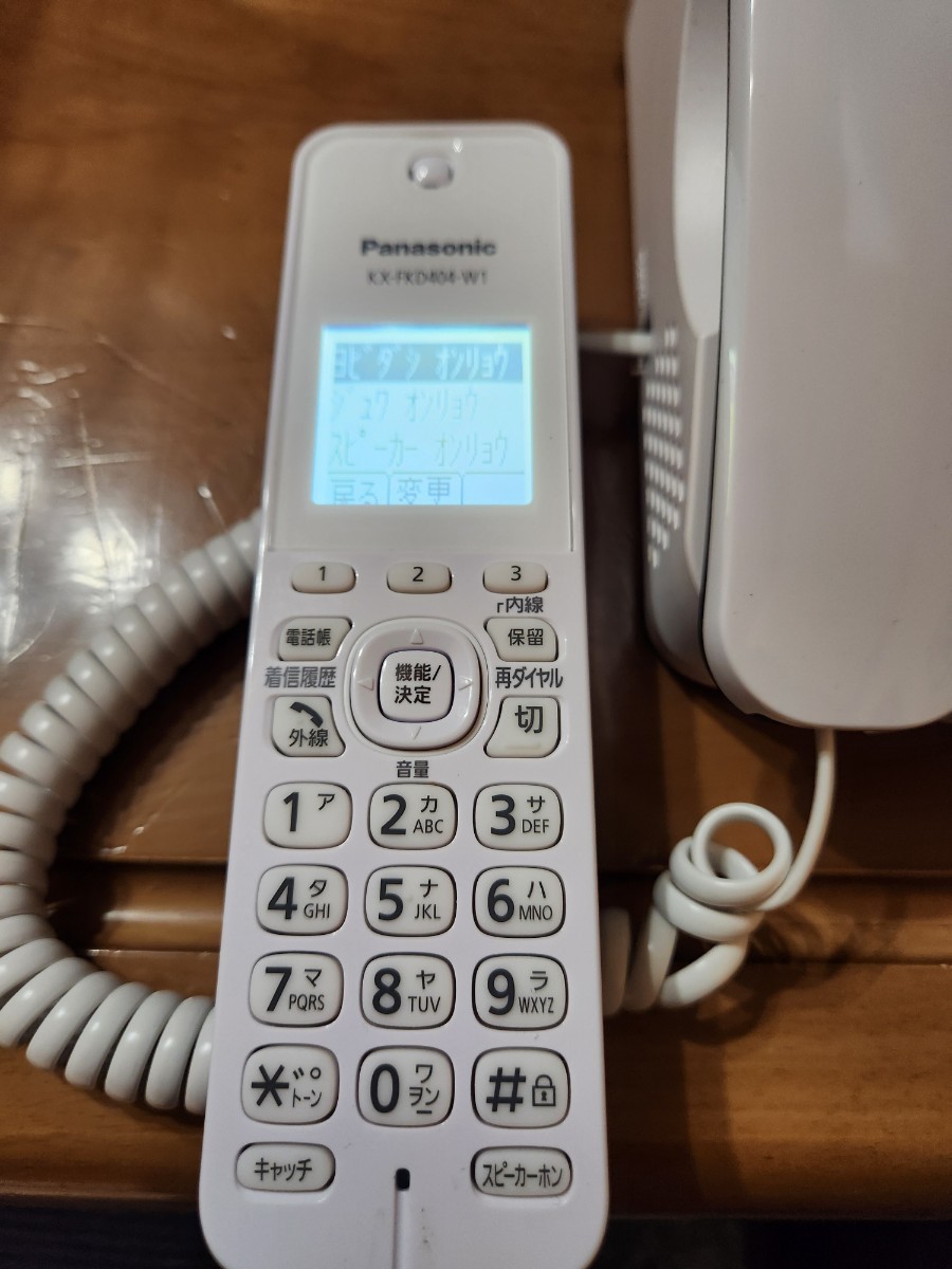 Panasonic パナソニック FAX 電話機　KX-PZ210　子機付き　おたっくす_画像3