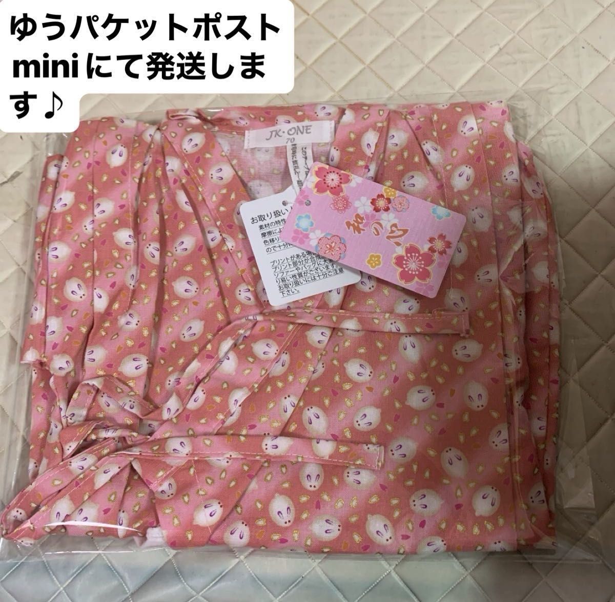 甚平ロンパース 70サイズ　新品　女の子　ロンパース       日本製　　綿100%  浴衣　花火大会　夏祭り