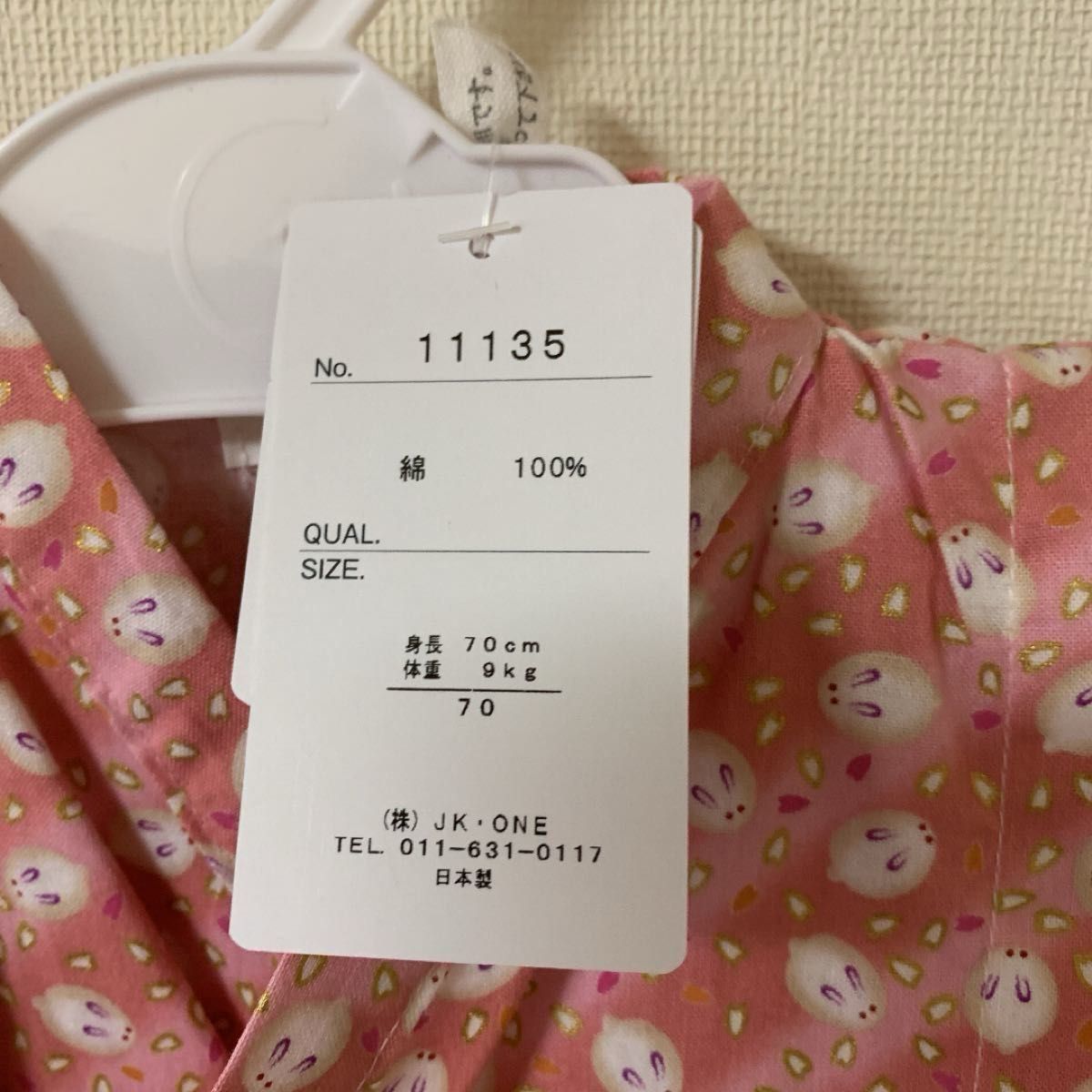 甚平ロンパース 70サイズ　新品　女の子　ロンパース       日本製　　綿100%  浴衣　花火大会　夏祭り