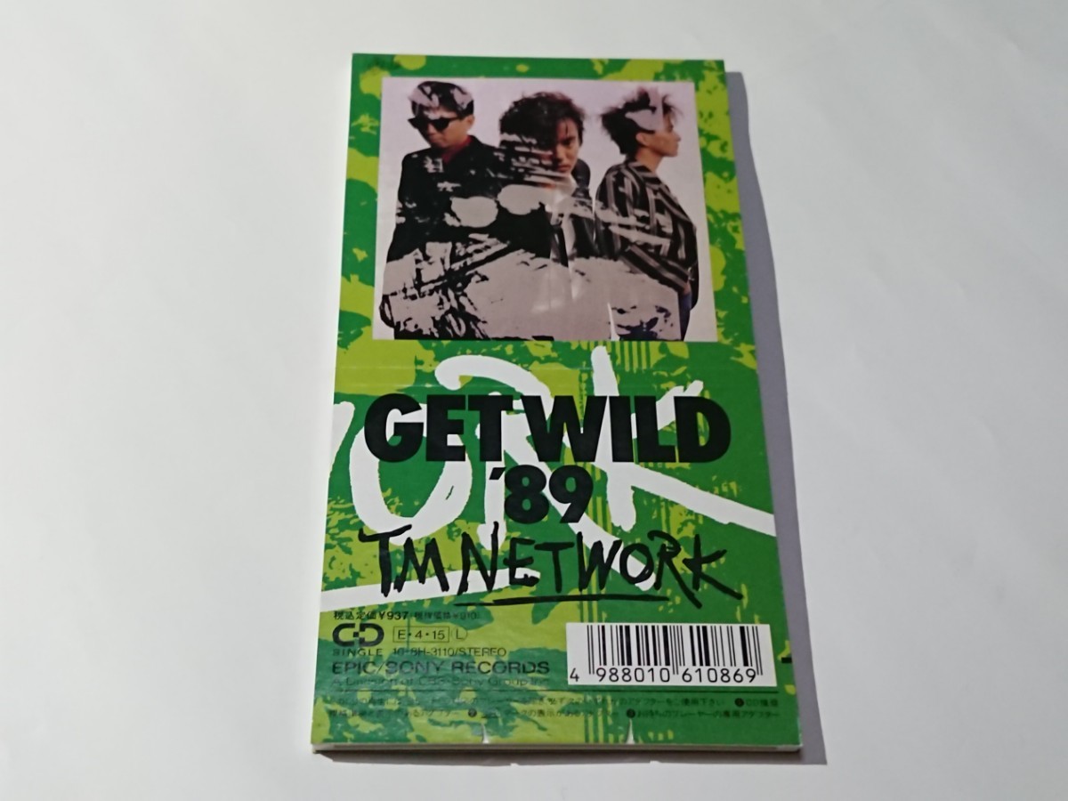 TM NETWORK「GET WILD '89」8cmシングル CD_画像1