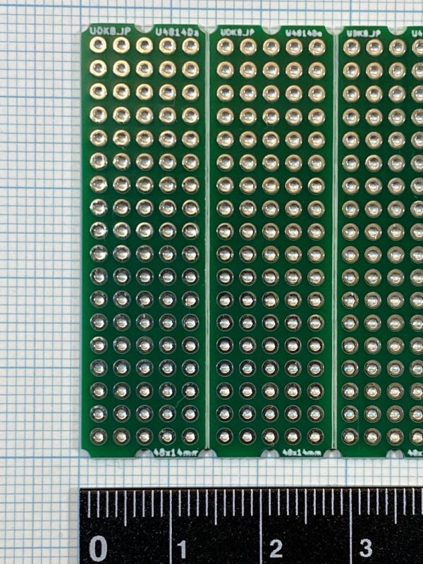 単三電池サイズの小型ユニバーサル基板・7枚組・電子工作用★ガラエポ 両面 スルーホール★緑色(U4814DG)_画像3