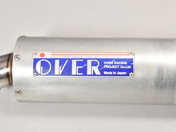  prompt decision have SR400 OVER RACING aluminium muffler silencer original exhaust pipe Yamaha superior 