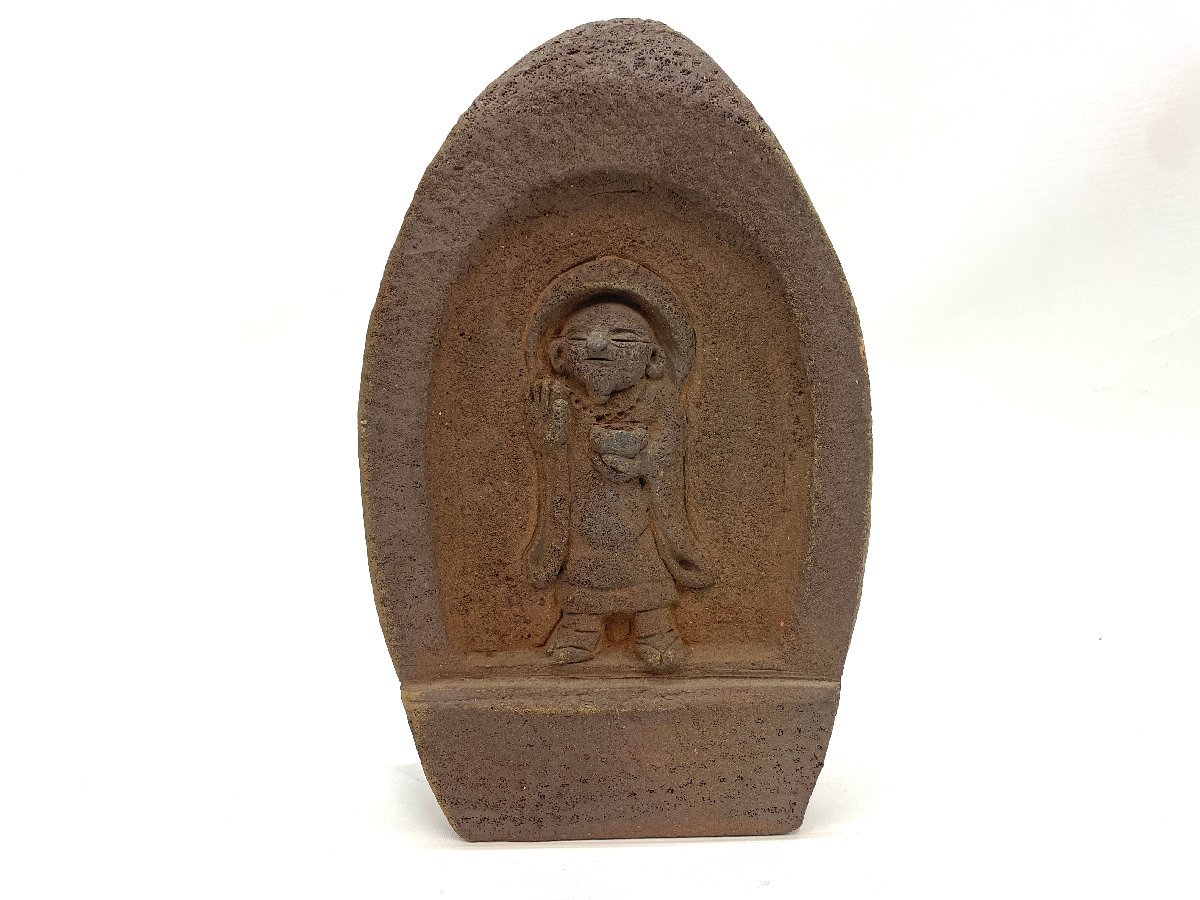 石仏 石彫り 種田山頭火 俳句 彫刻 仏像 美術 27×17cm F02-09