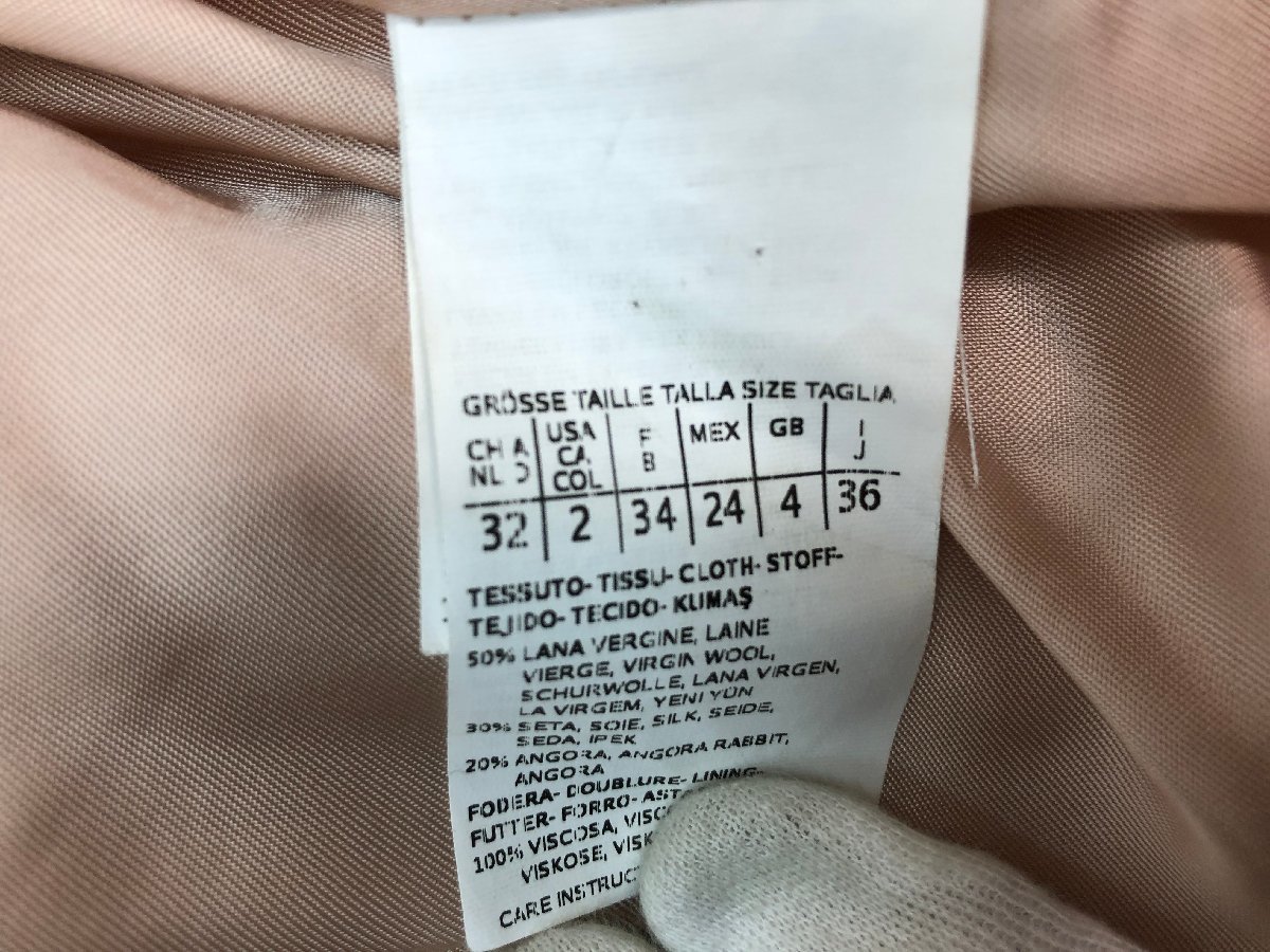 MaxMara STUDIO マックスマーラ スタジオ トレンチコート レディース ピンクベージュ 36 S02-77の画像6