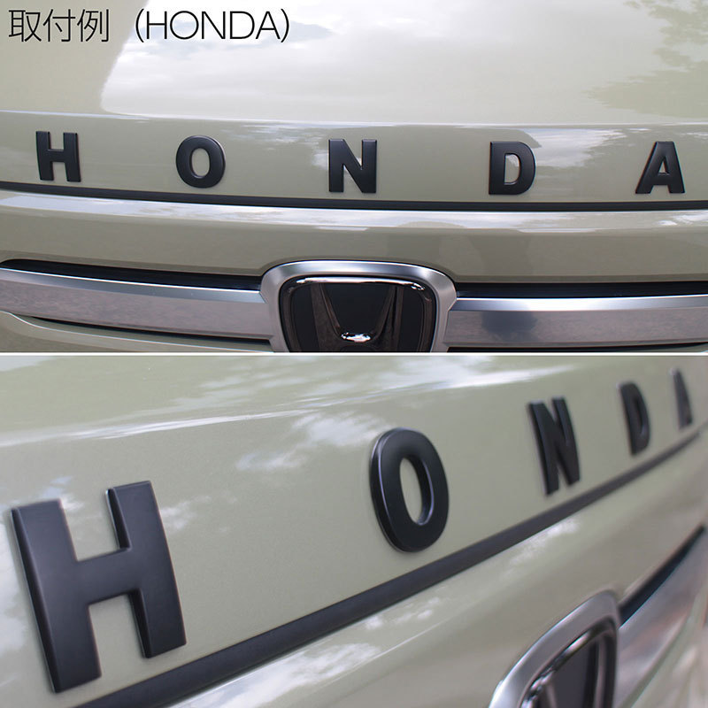 3D alphabet Logo [HONDA] made of metal emblem mat black Honda 