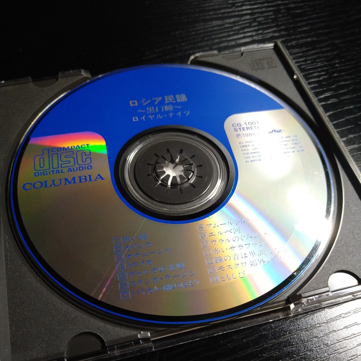 item_image_6