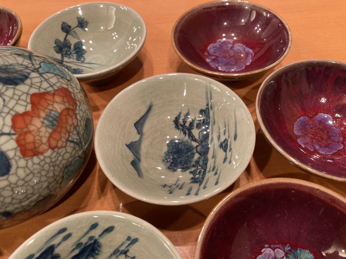 昭和時代の 有田焼 青山 作 ぐい呑み 箱付き 3点 まとめ売り。 昭和時代の 有田焼 青山 作 ぐい呑み 箱付き 3点 まとめ売り。