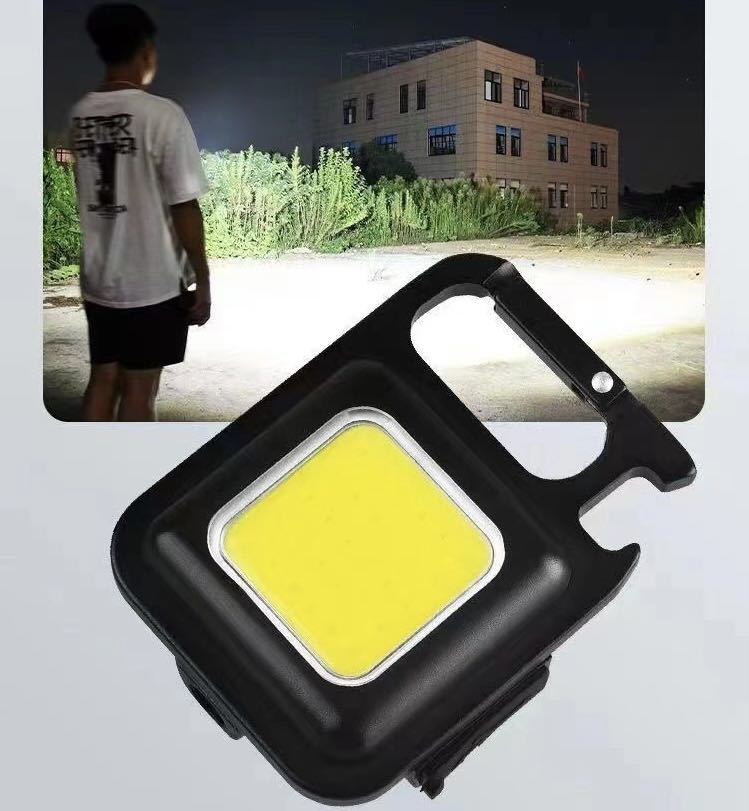 投光器 懐中電灯 小型 防水COBライト LED USB充電式 マグネット 作業灯 照明 ミニライト_画像7