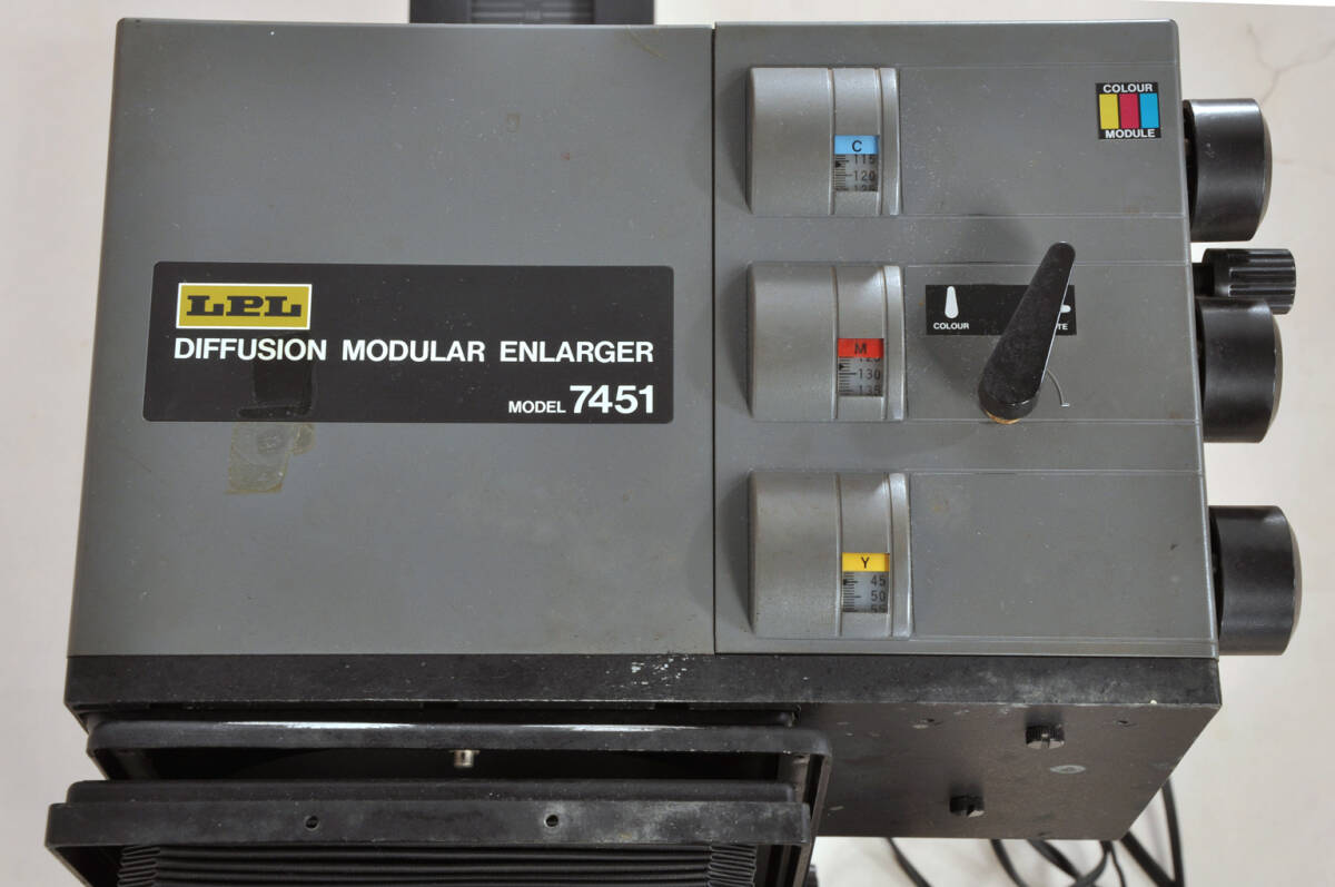 LPL 7451 4x5カラー引き伸ばし機写真暗室用品ENLARGER FUJINON LPL 7451 4x5カラー引き伸ばし機写真暗室用品ENLARGER FUJINON