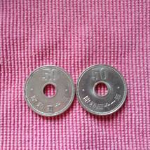 旧50円硬貨 2枚 昭和40年 41年の画像2