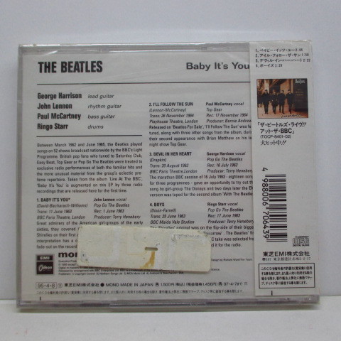 BEATLES(ビートルズ)-Baby It's You +3 (Japan CDEP/TOCP-8403)ビートルズ_画像2