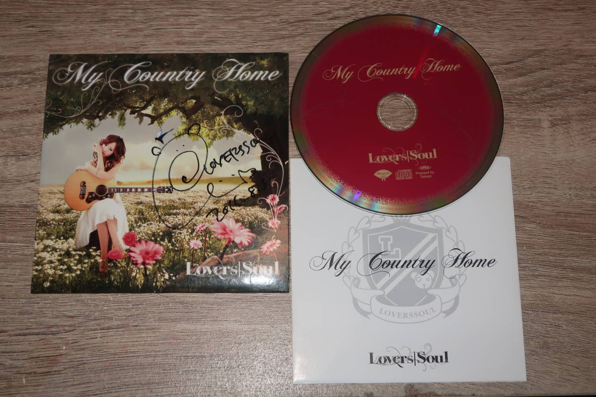 LOVERSSOUL (ラヴァーズソウル / 小澤ちひろ)　廃盤CD「My Country Home 直筆サイン入り」_画像1