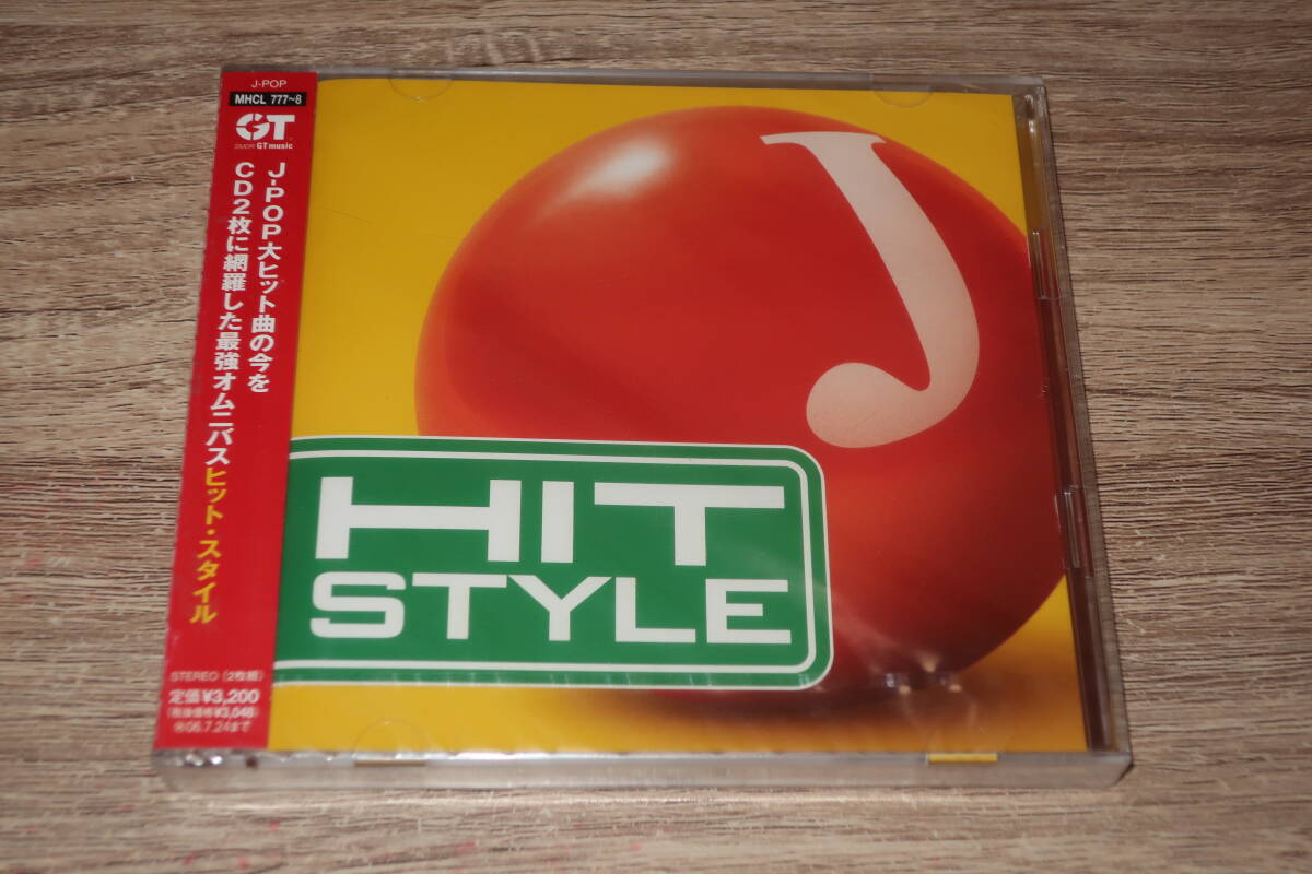 新品未開封・廃盤2CD「HIT STYLE (ヒット・スタイル)」 収録アーティスト：I WiSH / nobodyknows+ / 松田聖子 / TUBE / CHEMISTRY 他_画像1