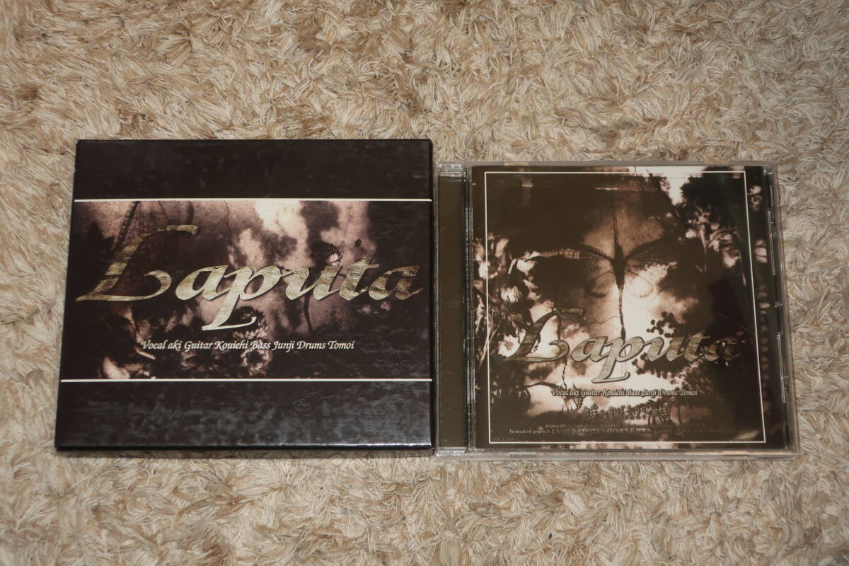 【V系】Laputa (ラピュータ)　廃盤・初回CD「蜉蝣 (かげろう)」_画像1