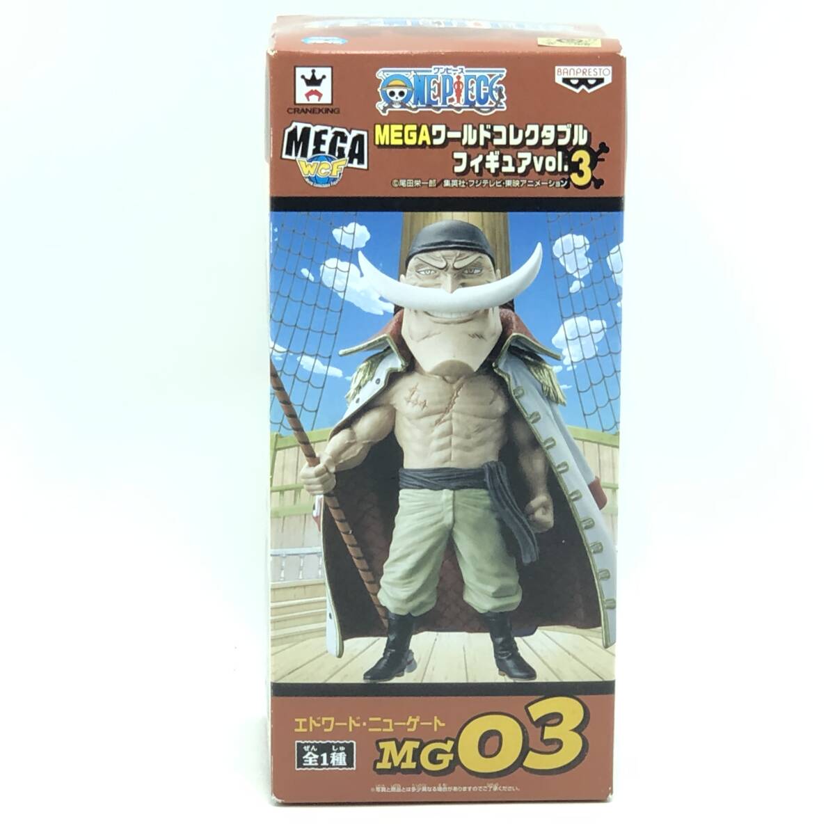 玩L05 【未開封】フィギュア ワンピース MEGAワールドコレクタブル vol.3 エドワード・ニューゲート ONE PIECE 白ひげ_画像1