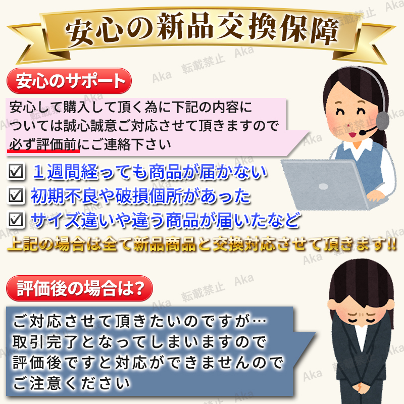 浮き箱 浮き収納ケース 55㎝ 防水塗装 収納袋付き 桐 ウキ箱 ヘラブナ チヌ釣り 木製 釣り具 浮子箱 便利ケース 金鯱 フィッシング_画像10