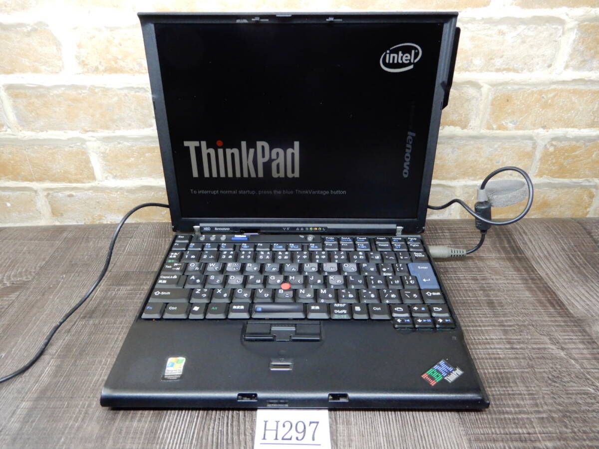 H297☆希少品☆IBM☆Think Pad X60☆12W液晶ノートパソコン★現状渡しのジャンク品_画像1