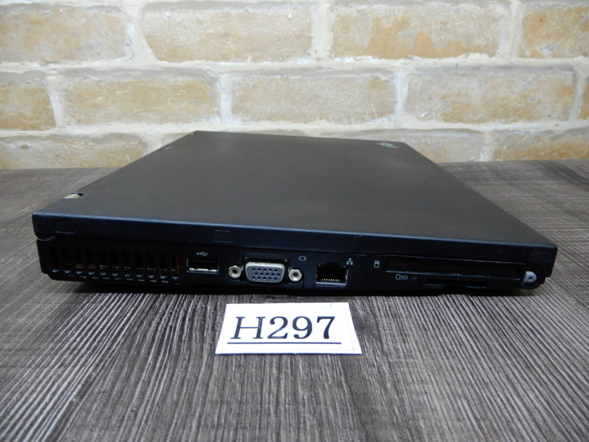 H297☆希少品☆IBM☆Think Pad X60☆12W液晶ノートパソコン★現状渡しのジャンク品_画像7