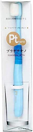 [ бесплатная доставка ] платина nano десять тысяч шерсть зубная щетка manmou перья. подобный щетка head голубой ( для взрослых ) [ сделано в Японии ]