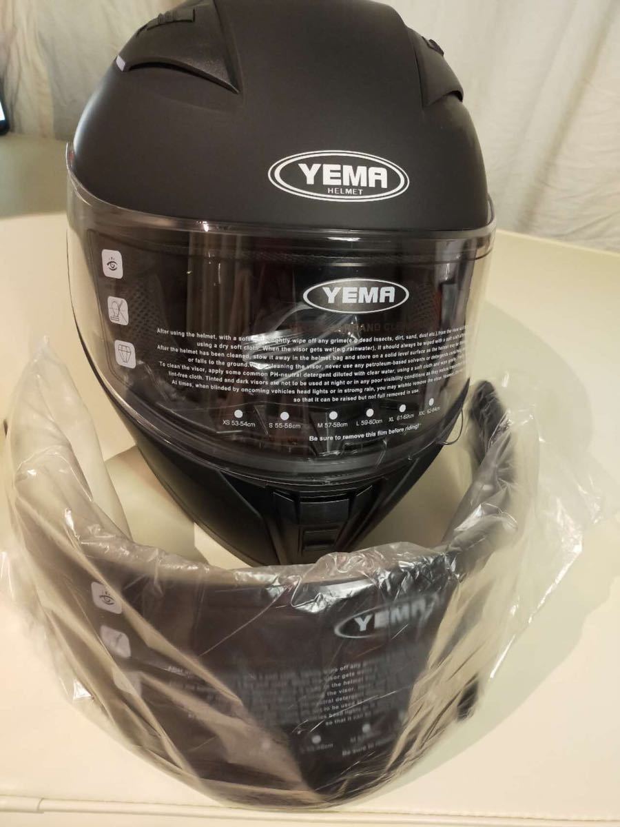 yema helmet XL (61~62) black 