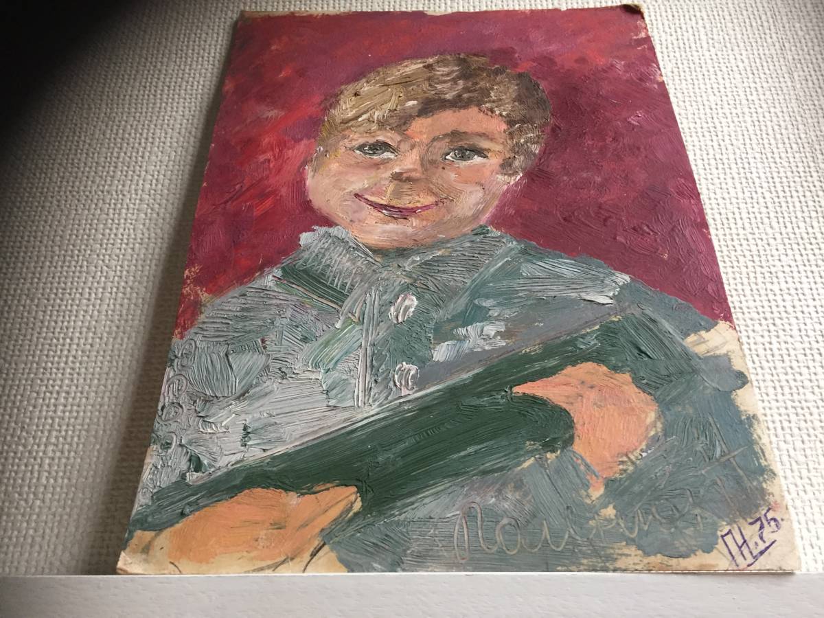 昭和50年 油絵 人物画 男の子 美術絵 真作 ART
