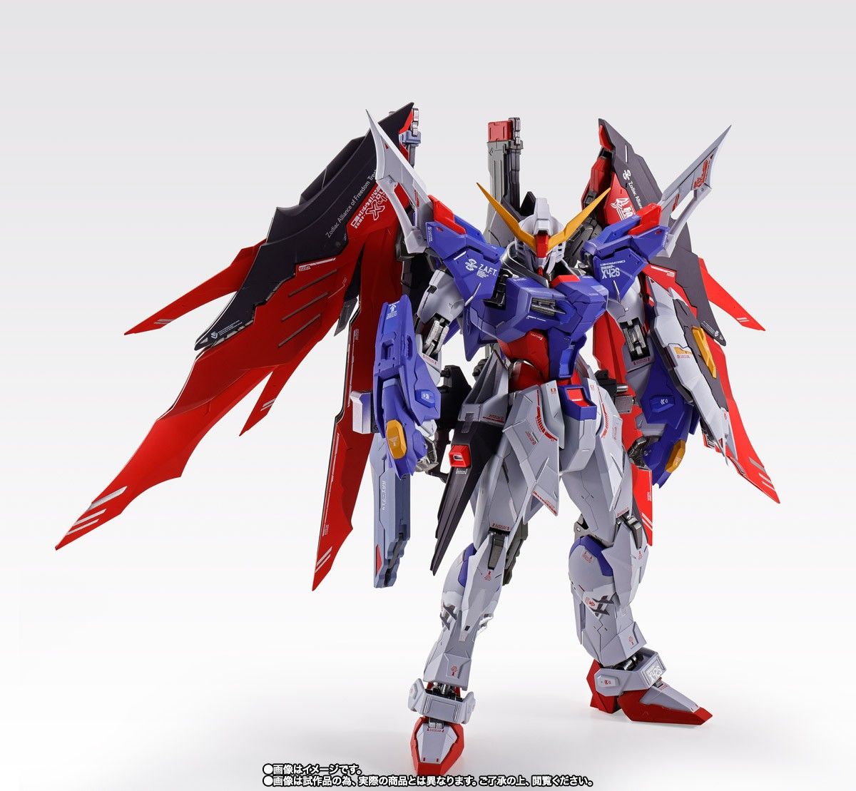 未開封品 METAL BUILD デスティニーガンダム SOUL RED Ver