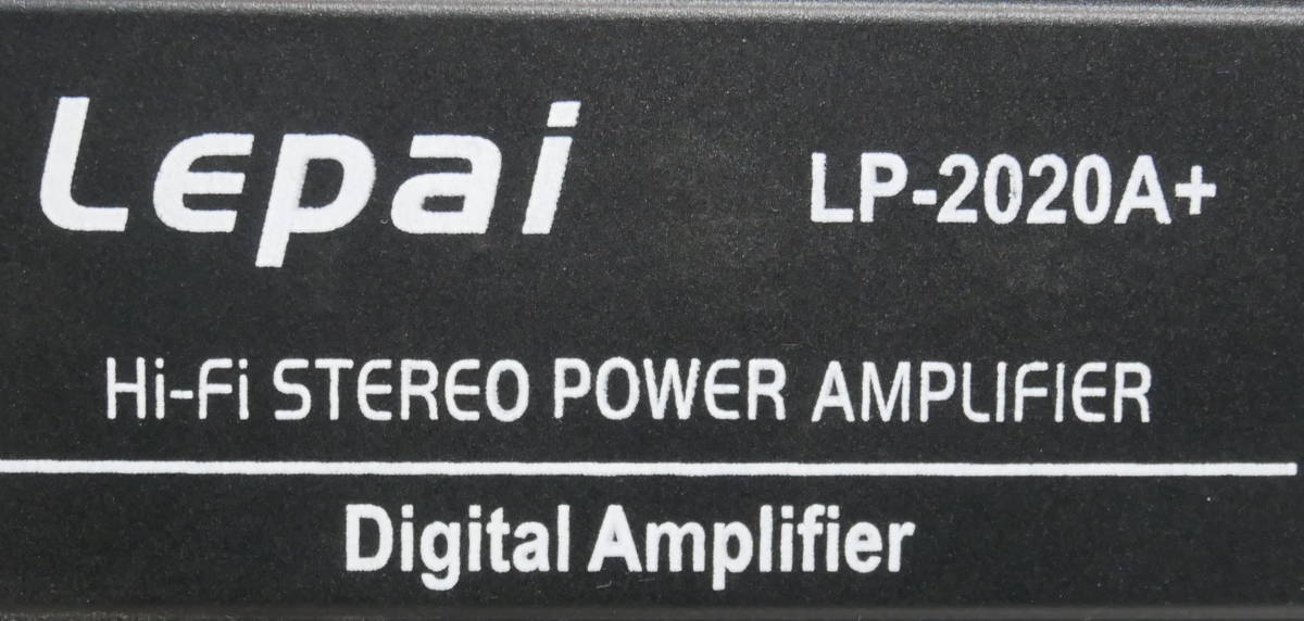 ▲(R601-C33) Lepai LP-2020A+ デジタルパワーアンプ 小型アンプ 改造用？_画像6