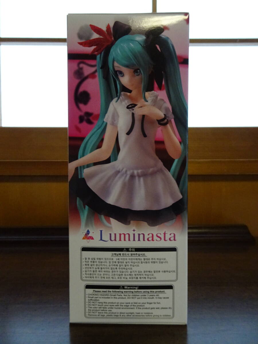 未開封 初音ミク Project DIVA MEGA 39's Luminasta シュープリームの画像3