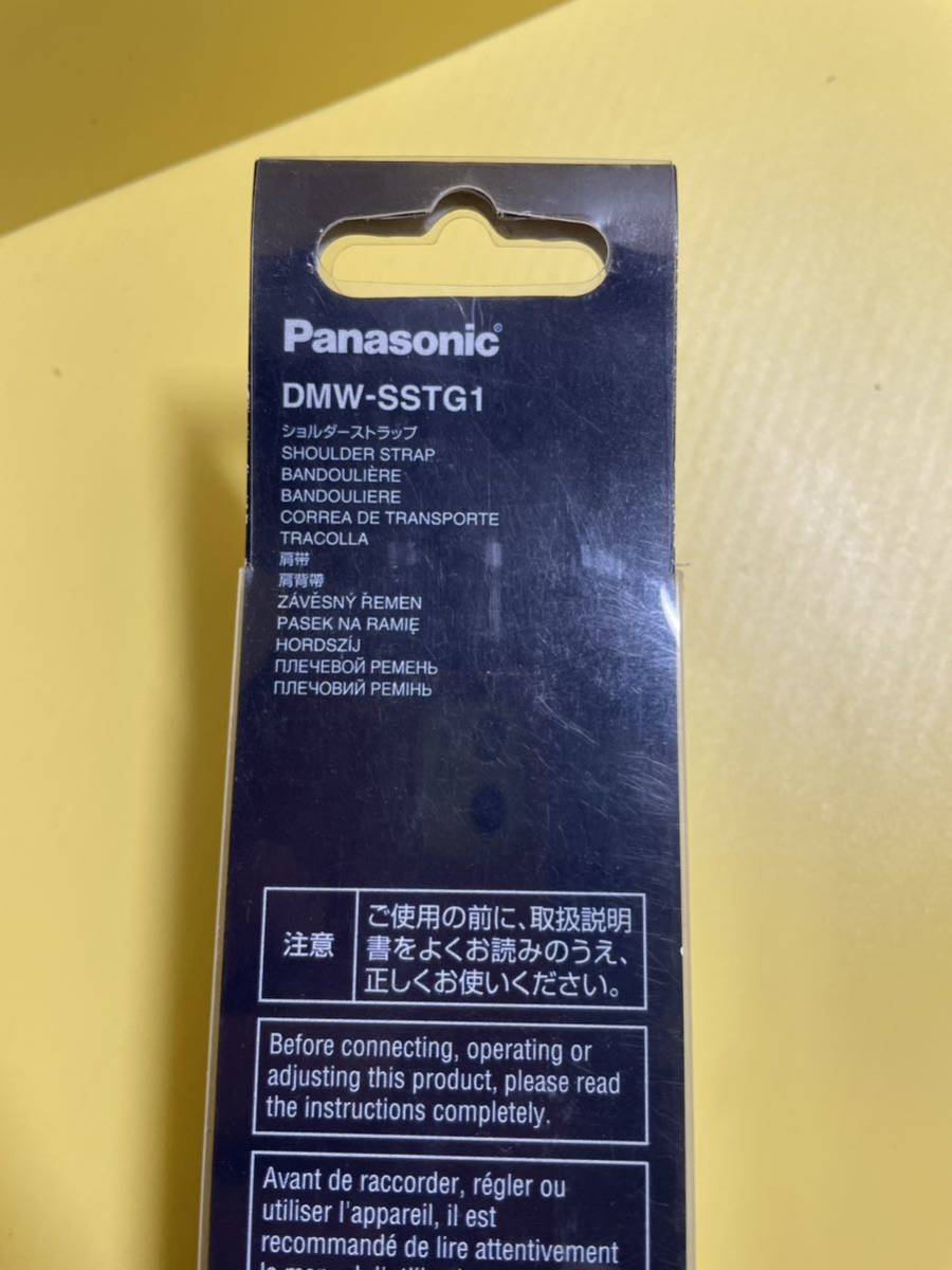 【未使用】 Panasonic パナソニック LUMIX G ルミックス ショルダー ストラップ(ブルー) DMW-SSTG1-A_画像4