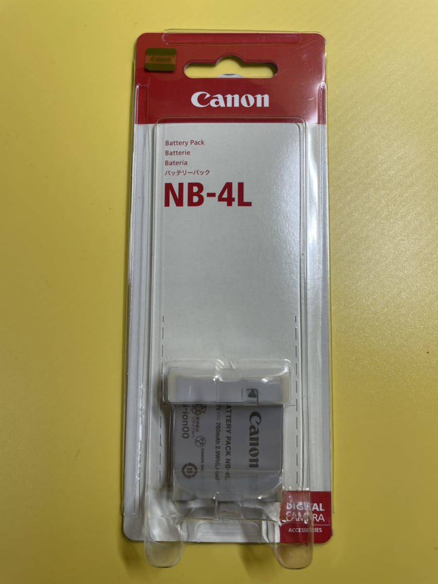【未開封】 Canon キャノン NB-4L 純正 バッテリー パック_画像1
