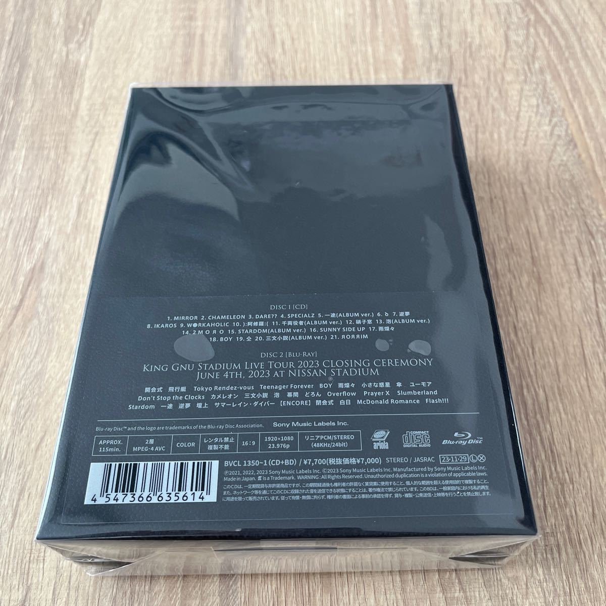 初回生産限定盤 Blu-ray付 King Gnu CD+Blu-ray/THE GREATEST UNKNOWN 23/11/29発売_画像4