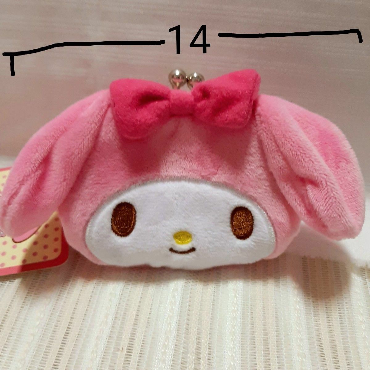 マイメロディ キャラがま シナモンぬいぐるみマスコット マイメロディ キャラがま シナモンぬいぐるみマスコット