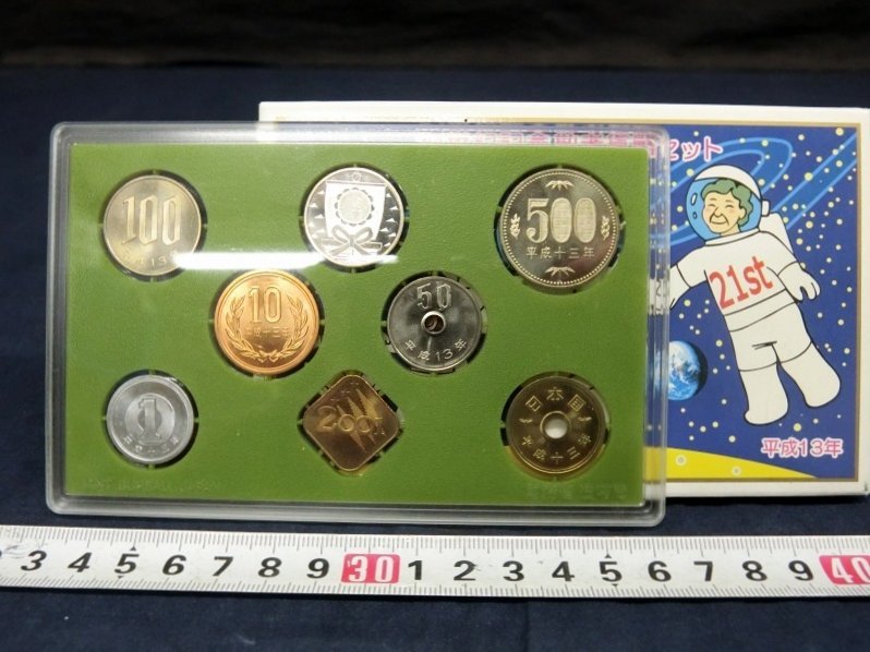 L1378 大蔵省 造幣局 記念硬貨 貨幣 計666円 2001 コイン Coin_画像1