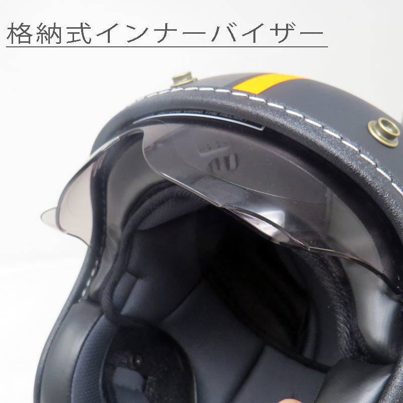 HOUSTONhyu- stone inner visor helmet (HTVH-2021) black | gunmetal | orange free size SG standard conform goods interior removal and re-installation possibility 