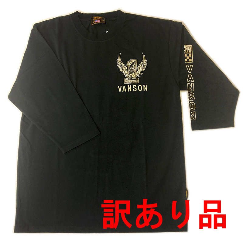 アウトレット品！　Lサイズ　VANSON　バンソン　ベア天竺 6分袖 Tシャツ　NVLT-2212　訳あり品_画像1