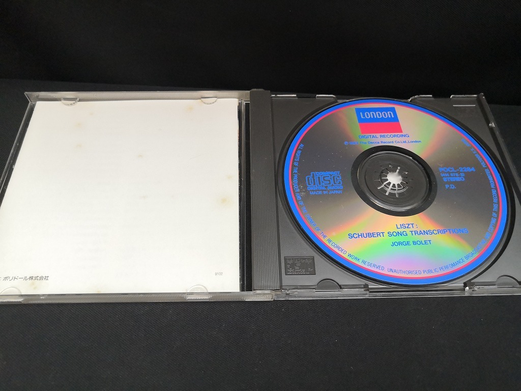 【ジャンク 送料込】CD　シューベルト歌曲　トランスクリプション　POCL-2284　/再生未確認　◆N2-543_画像4