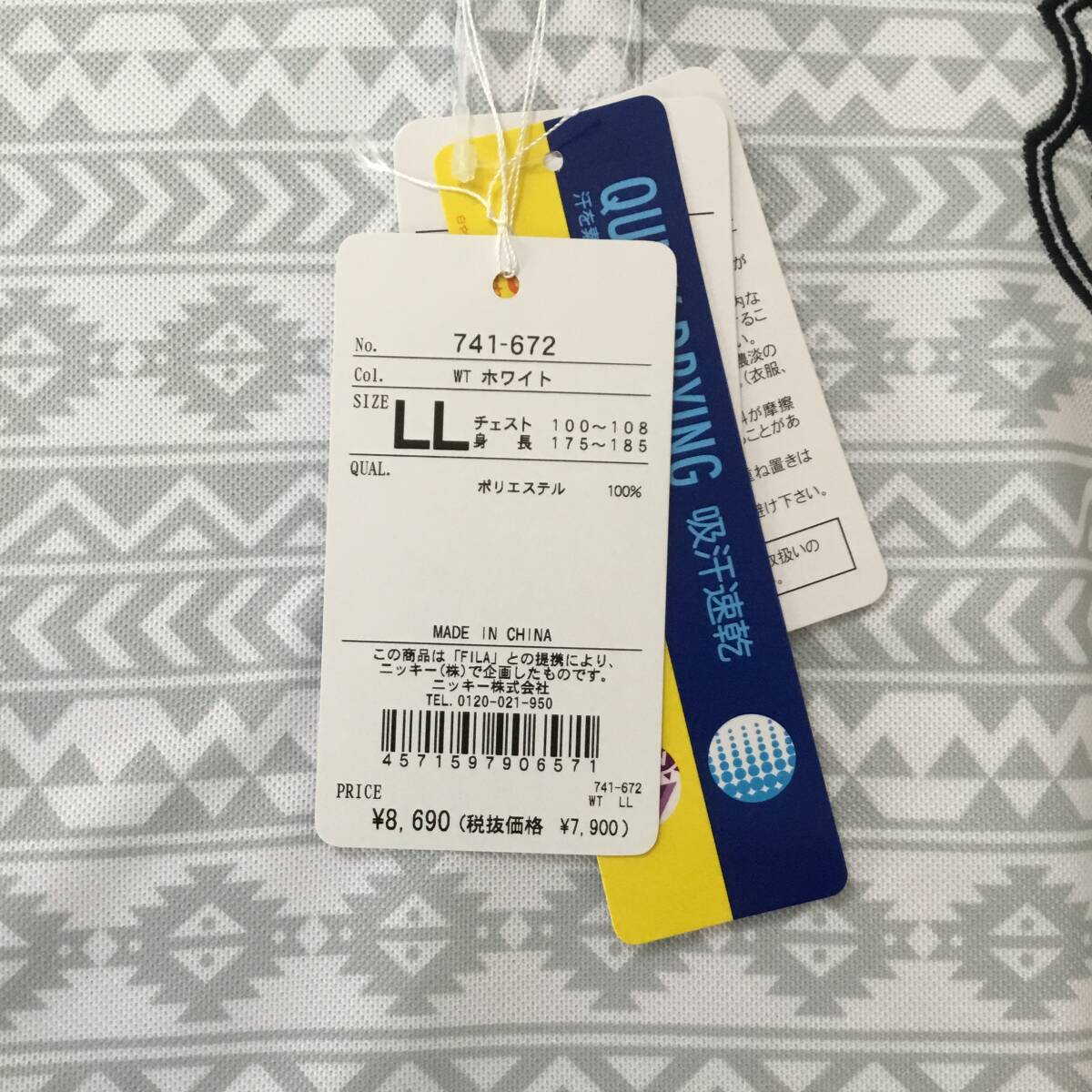 新品 フィラ ゴルフ 半袖 ポロシャツ LLサイズ 白 ホワイト 741-672 吸汗速乾 UVカット 税込8,690円 メンズ ゴルフウェア 741672_画像5