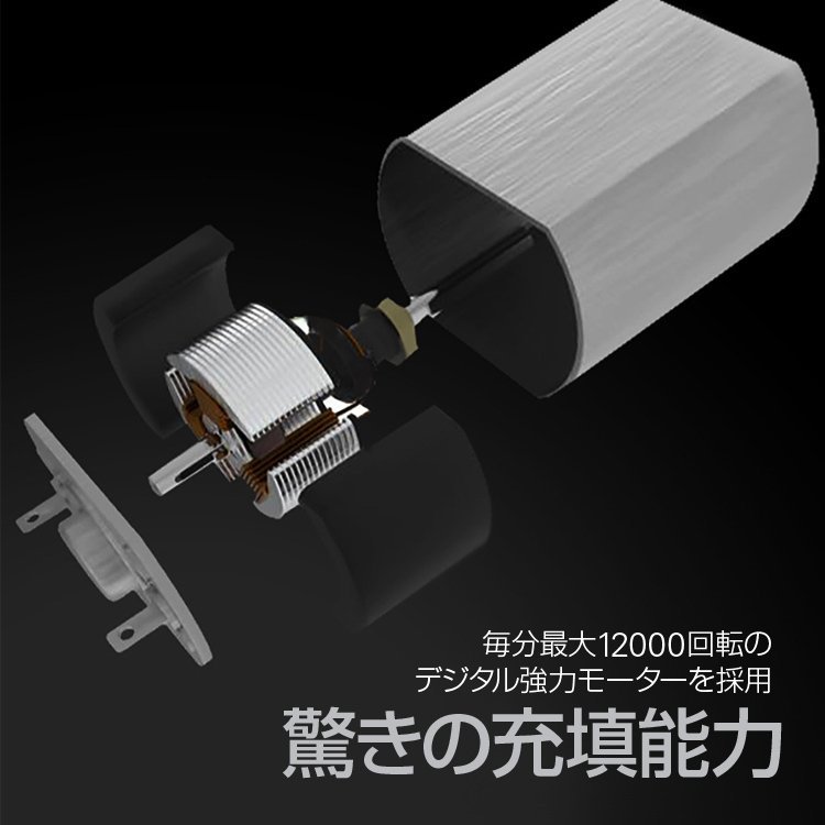 エアーポンプ 電動空気入れ USB給電式 3種類のアタッチメント付属 専用収納袋付 軽量 アウトドア/海水浴/プールなどで _画像7