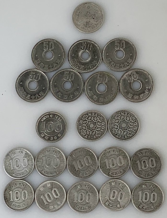 【額面出品】K2497501131920 昭和 大正 50銭 100円 50円 東京オリンピック 計21枚セット 総重量101.4g 稲穂 鳳凰 昭和39年 記念硬貨 古銭_画像1