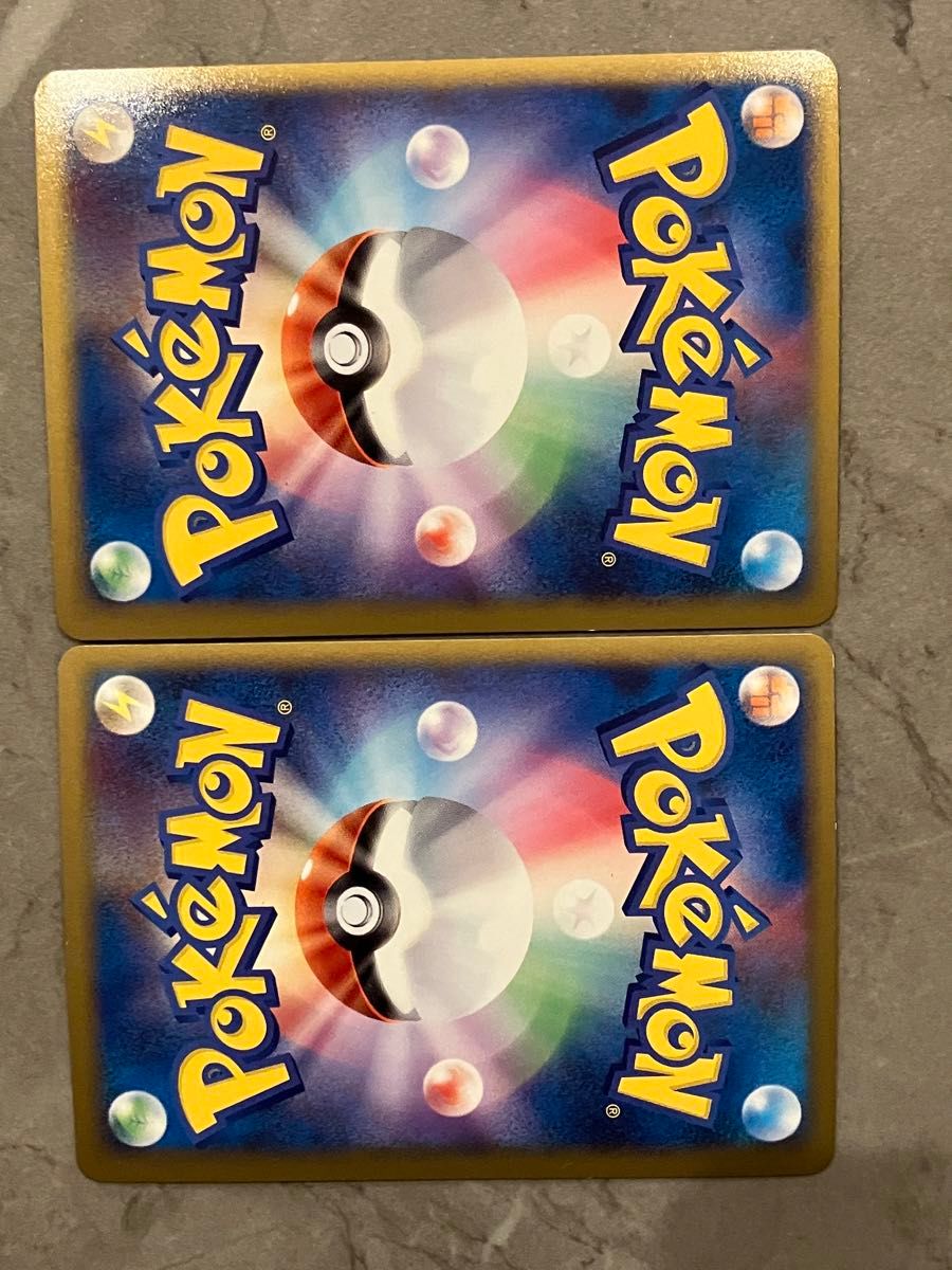 ポケモンカード パルキア&ディアルガ LEGEND 2枚1組|Yahoo ポケモンカード パルキア&ディアルガ LEGEND 2枚1組|Yahoo