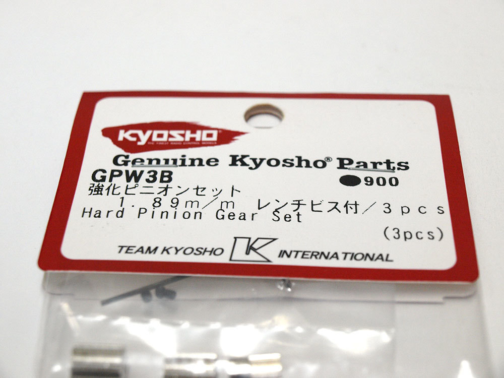 【M1197】京商 GPW3B 強化 ピニオン（1.89mm/レンチビス付/3pcs）新品（RC ラジコン バイク 希少 スペア パーツ ハングオンレーサー N003）_画像2