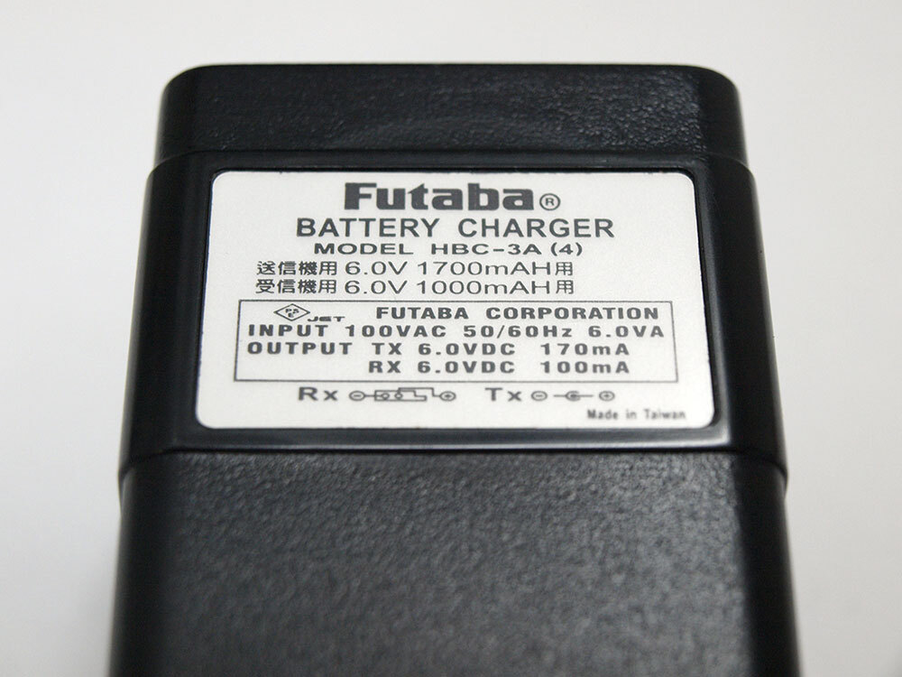 【M1241】フタバ 充電器 HBC-3A（4）中古品（チャージャー 双葉電子 FUTABA T14SG RC ラジコン TX RX 6.0V バッテリー）_画像8